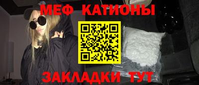 винт Бузулук