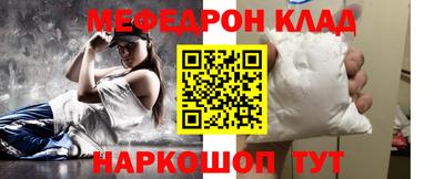 MDMA Premium VHQ Будённовск