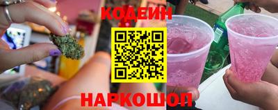 мефедрон мука Бугуруслан
