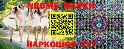 MDMA Premium VHQ Будённовск