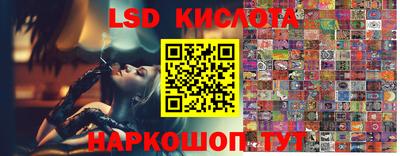 винт Бузулук