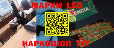 MDMA Premium VHQ Будённовск