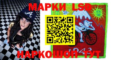 винт Бузулук