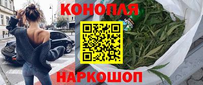 винт Бузулук