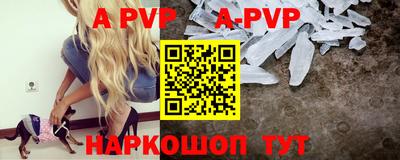 MDMA Premium VHQ Будённовск