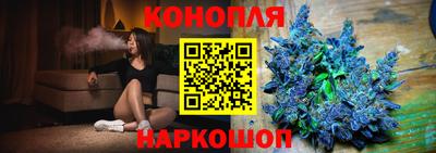 винт Бузулук