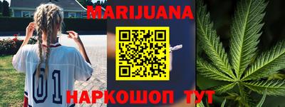мефедрон мука Бугуруслан