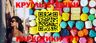 винт Бузулук