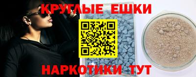 MDMA Premium VHQ Будённовск