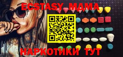 винт Бузулук