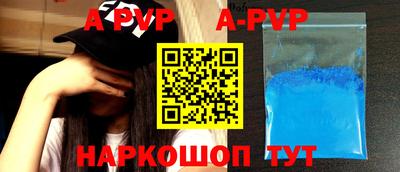 MDMA Premium VHQ Будённовск