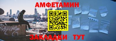 мефедрон мука Бугуруслан