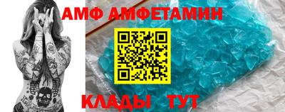 мефедрон мука Бугуруслан