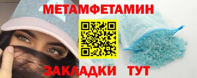 MDMA Premium VHQ Будённовск