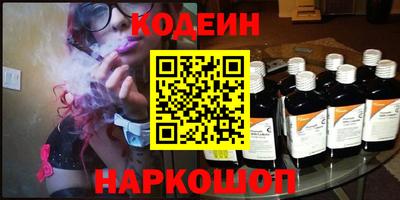мефедрон мука Бугуруслан