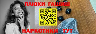 винт Бузулук