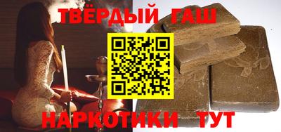 винт Бузулук