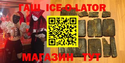 винт Бузулук