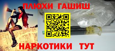 винт Бузулук