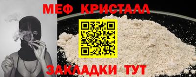 MDMA Premium VHQ Будённовск